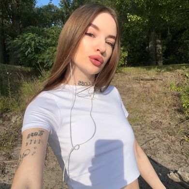 Alya 💗 (yummy_angel) Profile Photo Added 2025-07-04