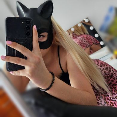 YouMakeMeWild (youmakemewild7) OnlyFans Profile Image