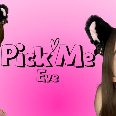 ✴𝕤𝕖𝕩𝕪 🎀 𝐸𝓋𝑒 🎀 ✴ (holy_eve) Header Photo Added 2025-09-14