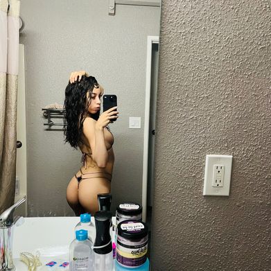 Puerto Rican Mami🥥🤫 (sexylilmamaa47) Header Photo Added 2025-09-07