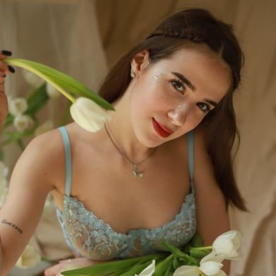 Emilia ❤️ (sunshy_emmy) OnlyFans Profile Image