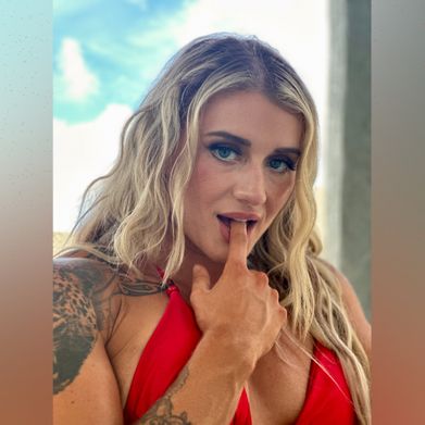 EmFitWild (emfitwild) Profile Photo Added 2025-07-17