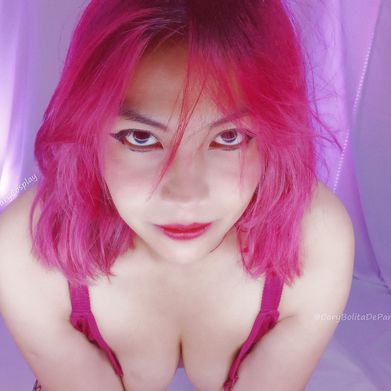 Cary Cosplay (carycosplay) Header Photo Added 2024-06-02