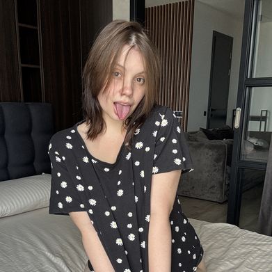 Lizzy 👀 (callmelizzyy) OnlyFans Profile Image