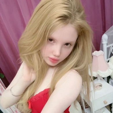 Sude (sudeiim) OnlyFans profile photo