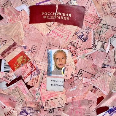 Sasha Beart (notsashabeart) Header Photo Added 2025-06-21