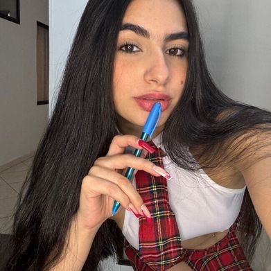 OnlyFans Model Jadoue 💗 (jadouee) Profile Image