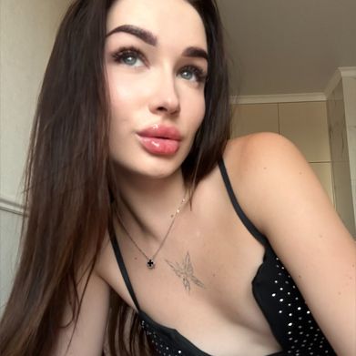 Iida ♡ (iidamildaa) Profile Photo Added 2025-07-31