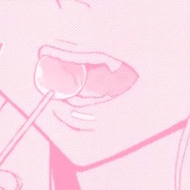 Mei 🩷 (meicream) Header Photo Added 2025-01-29