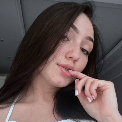 Diana 💋 (dianacuty) OnlyFans profile photo