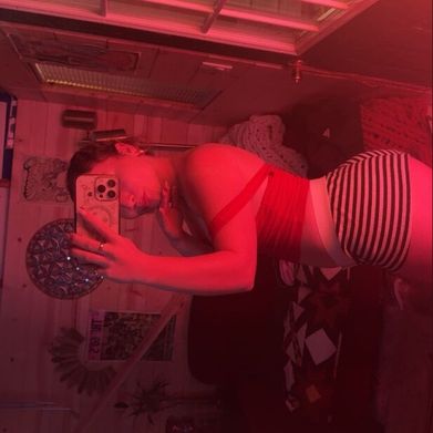 Katie kat (katiekat_05) Header Photo Added 2025-12-02