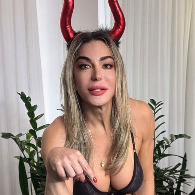 Leticia Henrique  🔞 Video Call Now 🎥 (leticiatopblond) Profile Photo Added 2024-11-27