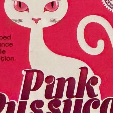 Nova Rey (nova.rey) Header Photo Added 2025-11-19