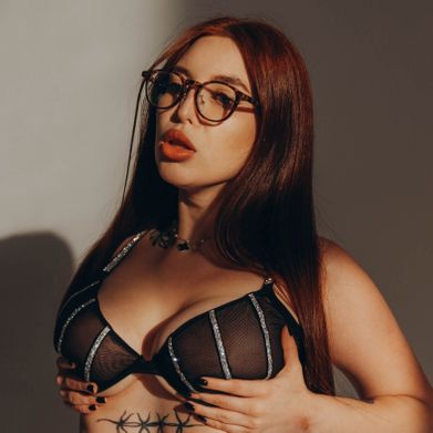 Ariel ❤️‍🔥 (ariel_brooks) OnlyFans Profile Image