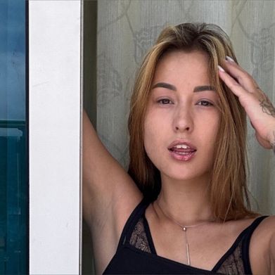 ⭐ 𝙰𝚜𝚒𝚊𝚗 😈 𝙶𝚊𝚣𝚎 Added Photo on 2024-11-03