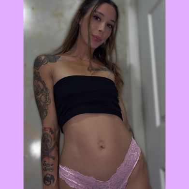 Ava ♥️ (ursecretava) Profile Photo Added 2025-09-25