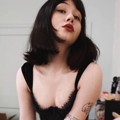 Anne (anneasteria) Profile Image