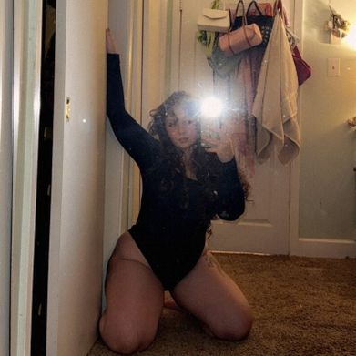 summer (twin-goddesss) OnlyFans Profile Image