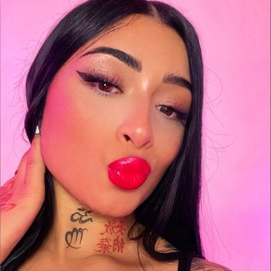 Νathally🦋Rousse (nathallyrousse) OnlyFans Profile Image