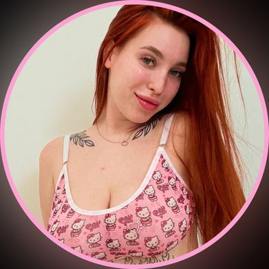 Ariel ❤️‍🔥 (ariel_brooks) Profile Photo Added 2025-01-13