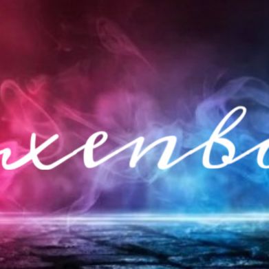 CannaViixen🍃💋 (cannabratviixen) Header Photo Added 2025-02-11