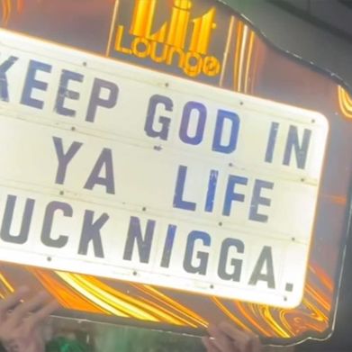 The Green Eyed Bandit 💚 (og_katrina) Header Photo Added 2025-01-02