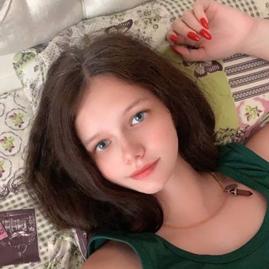 Nicole ❤️ (nicolyvess) OnlyFans profile photo