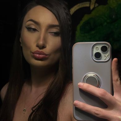 OnlyFans Model 𝒃𝒓𝒂𝒕 ⁠♡ (athenaava) Profile Image