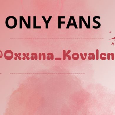 Oxana (oxana.reyess) Header Photo Added 2025-02-11