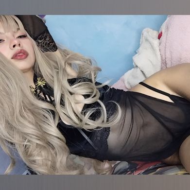 OnlyFans Model Abril Ricci 🍒 (cerezita9) Profile Image