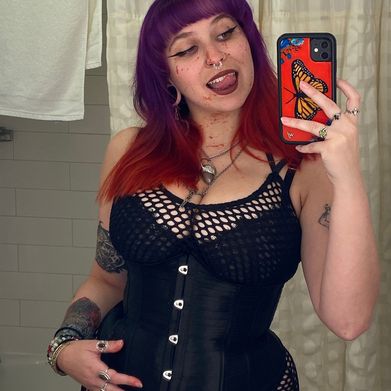 Dakota (queenpurp_6) Profile Photo Added 2025-03-07