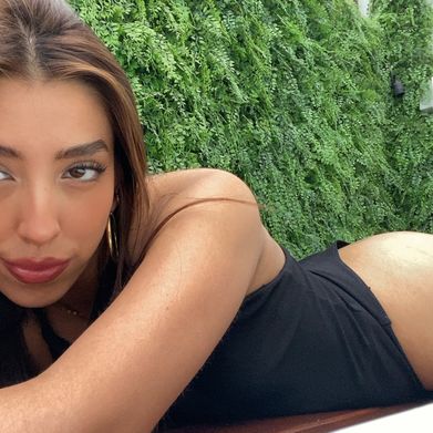 Your wildest dream Ariana💫 (arianaskyebloom) Header Photo Added 2025-02-07