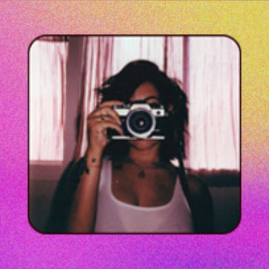 Miel 🍯 (lagrimas_miel) Header Photo Added 2025-07-15