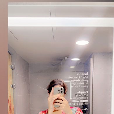 Shaden 🦌 Added Photo on 2025-06-09