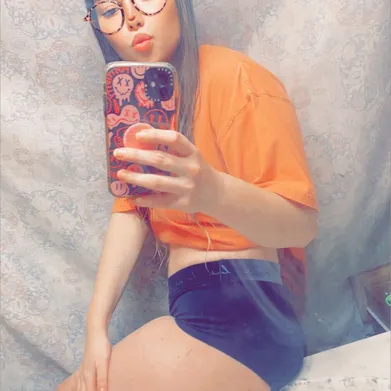 Elsie Rain Profile Photo