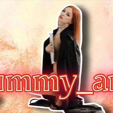 Alya 💗 (yummy_angel) Header Photo Added 2025-08-09