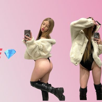 Aria Muse 💎 (ariamuse) Header Photo Added 2025-10-23