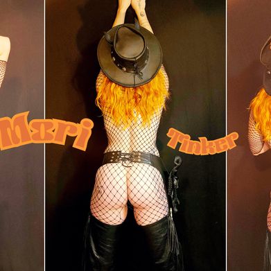 Mori Tinker (mori_tinker) Header Photo Added 2024-11-27