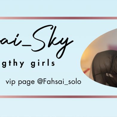 Fahsai Secrets (fahsaisecrets) Header Photo Added 2024-11-21