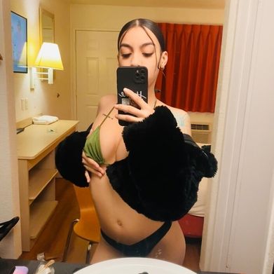 Puerto Rican Mami🥥🤫 (puertoricanmami47) Header Photo Added 2025-12-01