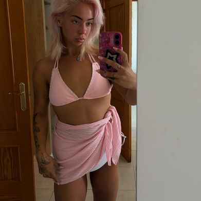 OnlyFans Model Kiki ur filthy lil online gf ₊‧°𐐪♡𐑂°‧₊ (ang3lbluntss) Profile Image