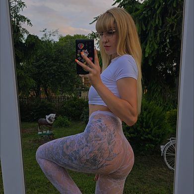 Landrynka (lushcandyofficial) Profile Photo Added 2025-06-08