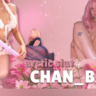 chan inuit $lut (chan_baby) Header Photo Added 2025-07-16