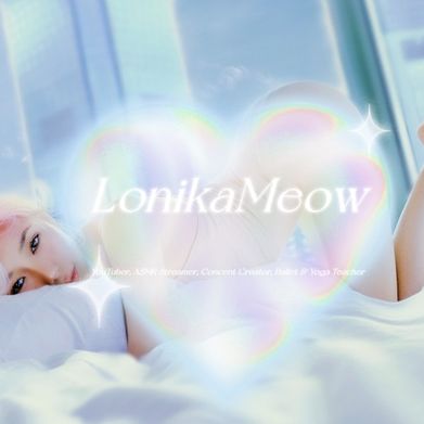 LonikaMeow (lonikameow) Header Photo Added 2024-08-21