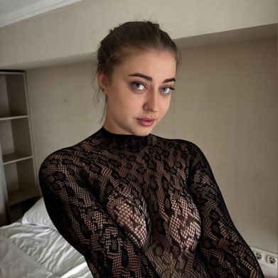 OnlyFans Model Annie🍼🔞 (hottieanniee) Profile Image