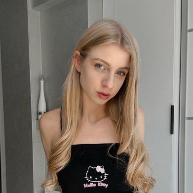 OnlyFans Model Lolly💗 (lollysunnery) Profile Image