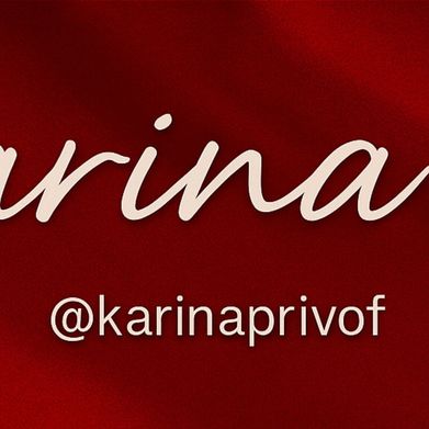 Karina | Oficial 💖 (karinaprivof) Header Photo Added 2025-10-14