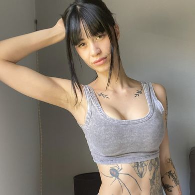 Aria 🇺🇸 (yoursaria) Profile Photo Added 2025-01-02