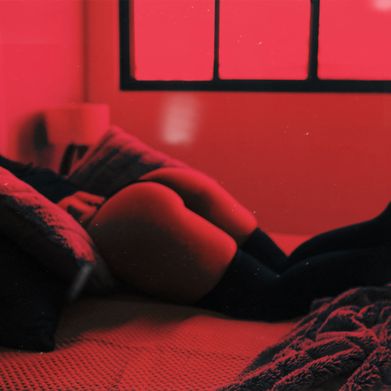 𝓑𝓻𝓮𝓷𝓭𝓪 (cerezadulcex) Header Photo Added 2024-06-02