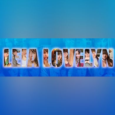 Leia Lovelyn (leialovelynfree) Header Photo Added 2025-01-02